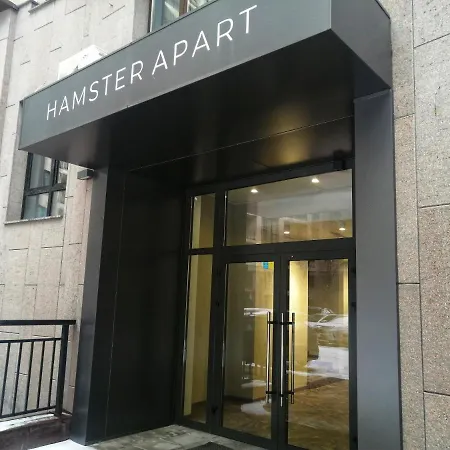 فندق Hamster 4*